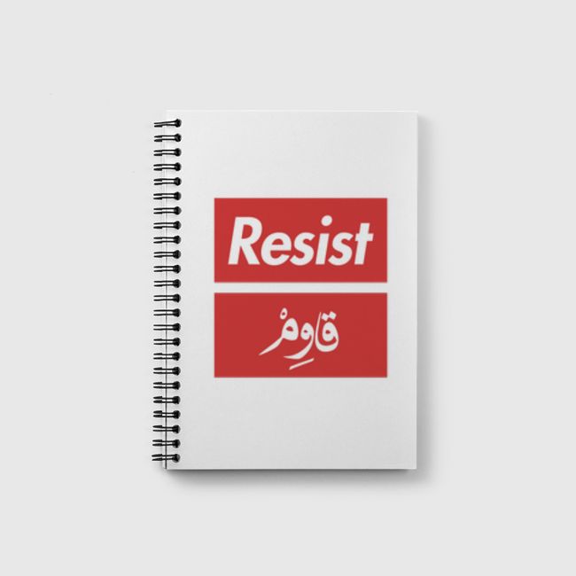 Resist | قاوم - Notebook