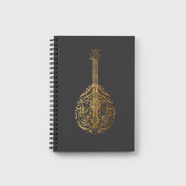 Oud  | عود - Notebook