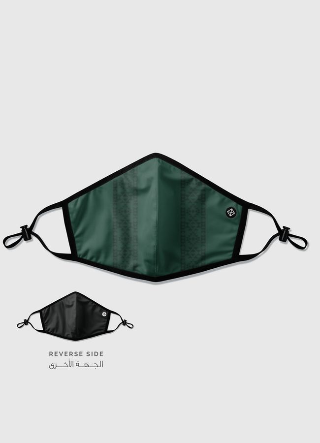FOREST GREEN 1.0 - Reversible Mask