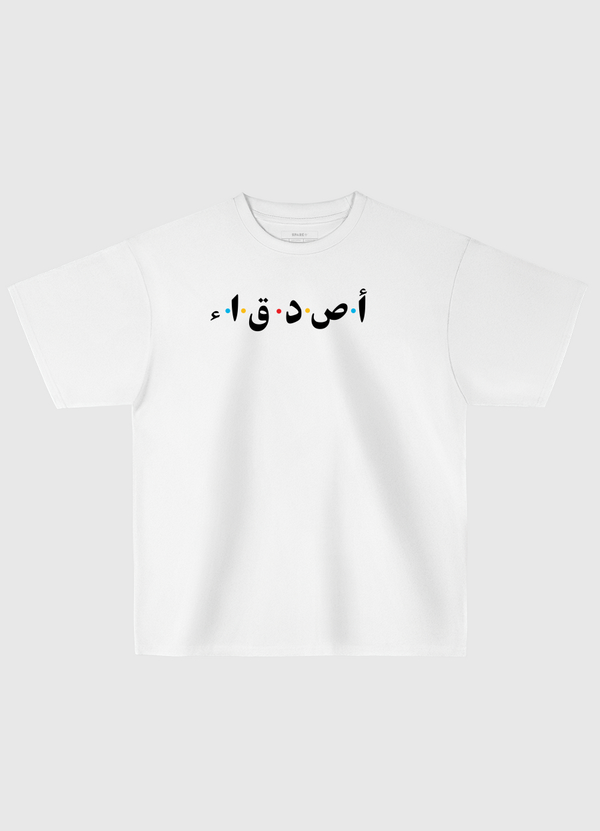 friends / friends tv show Oversized T-Shirt