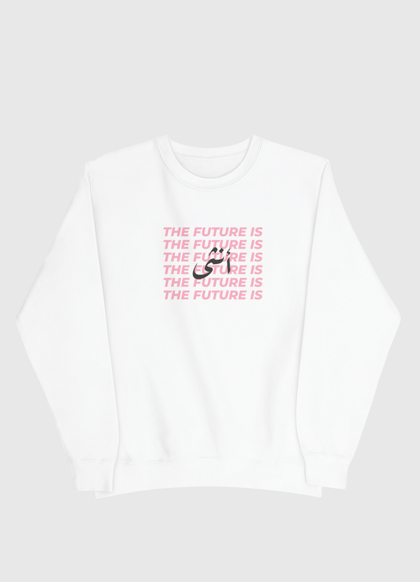 المستقبل انثى Men Sweatshirt