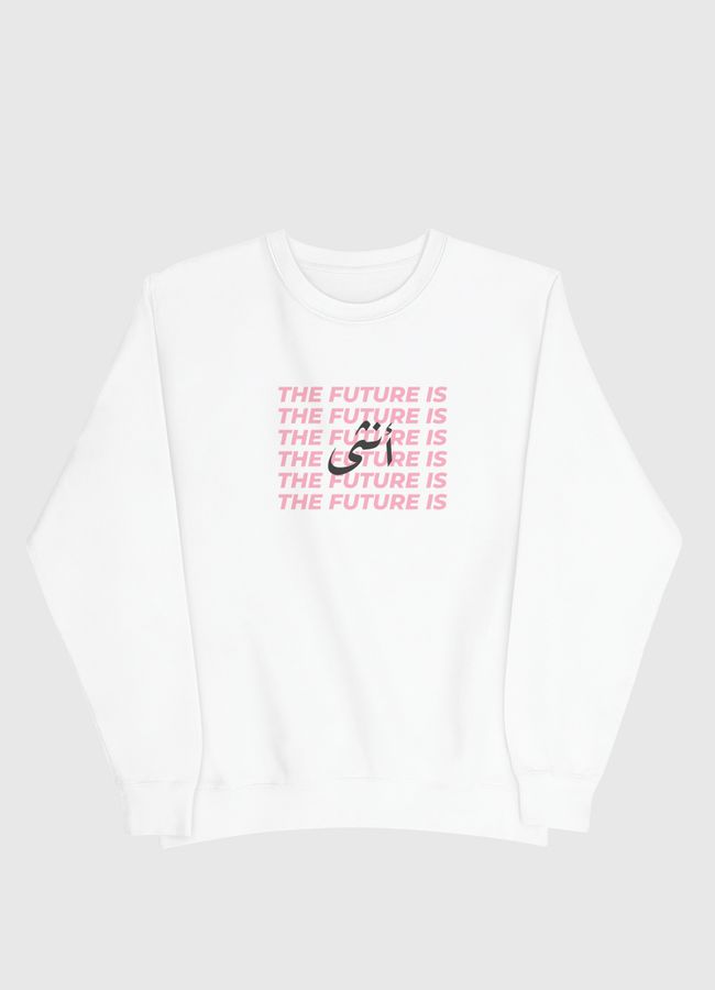 المستقبل انثى - Men Sweatshirt