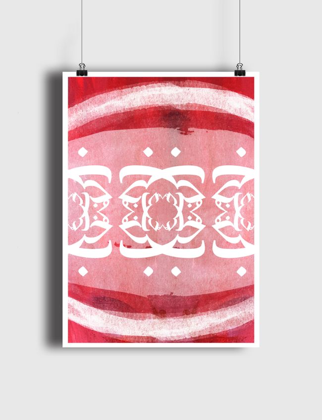 حب - Poster