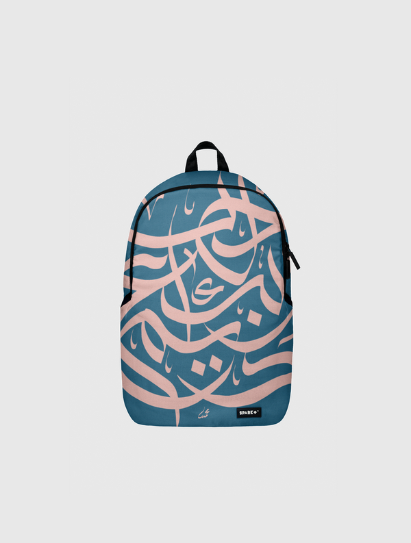 Love is a spring Spark Backpack