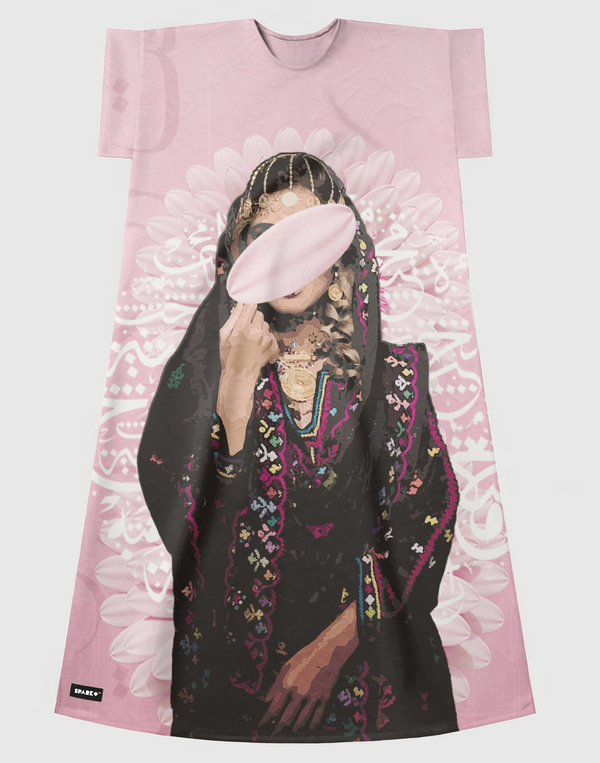 أنت الكون Short Sleeve Dress