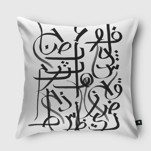 Calligraphy table Throw Pillow