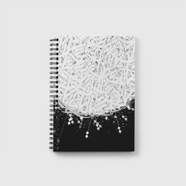  Black Universe  Notebook