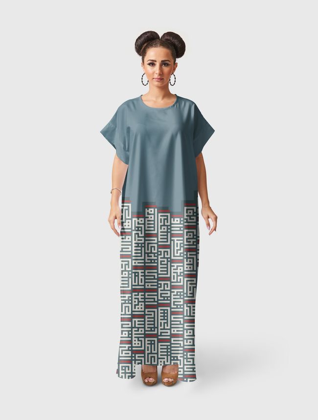 Kufi poem in retro - Short Sleeve Dress