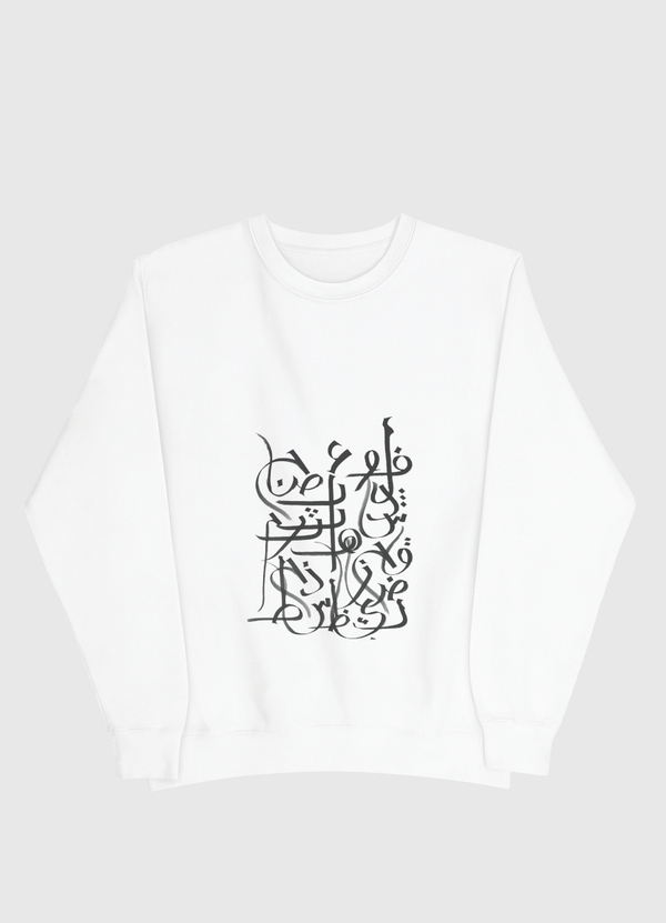 Calligraphy table Men Sweatshirt