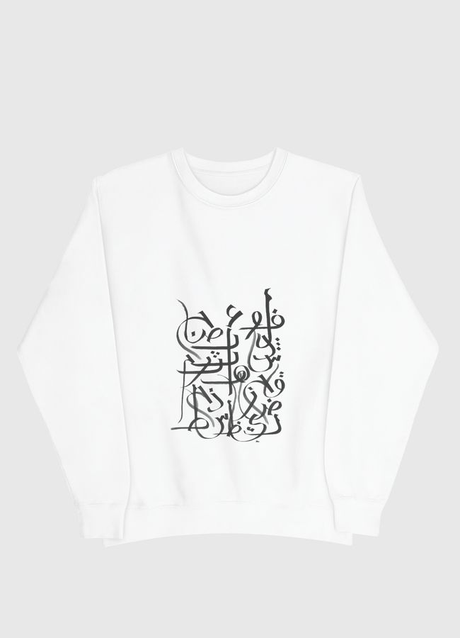 Calligraphy table - Men Sweatshirt