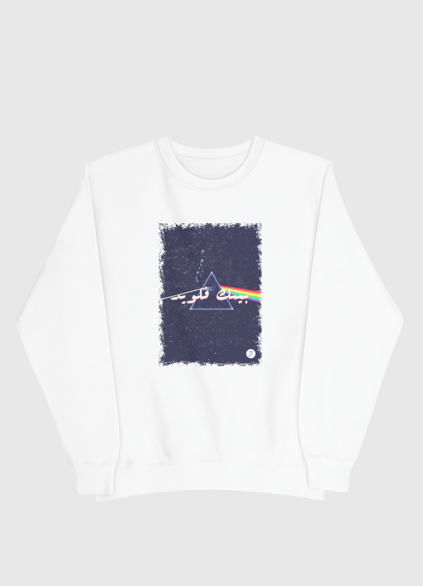 Pink Floyd Men Sweatshirt