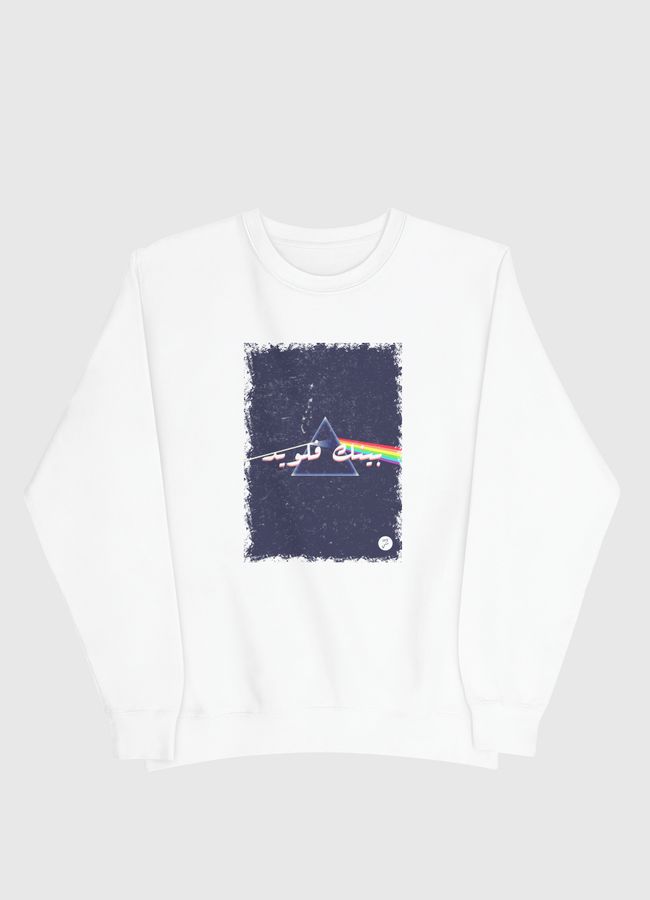 Pink Floyd - Men Sweatshirt