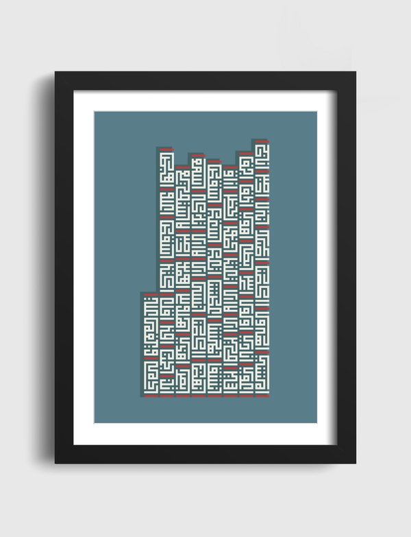 Kufi Poem  Artframe