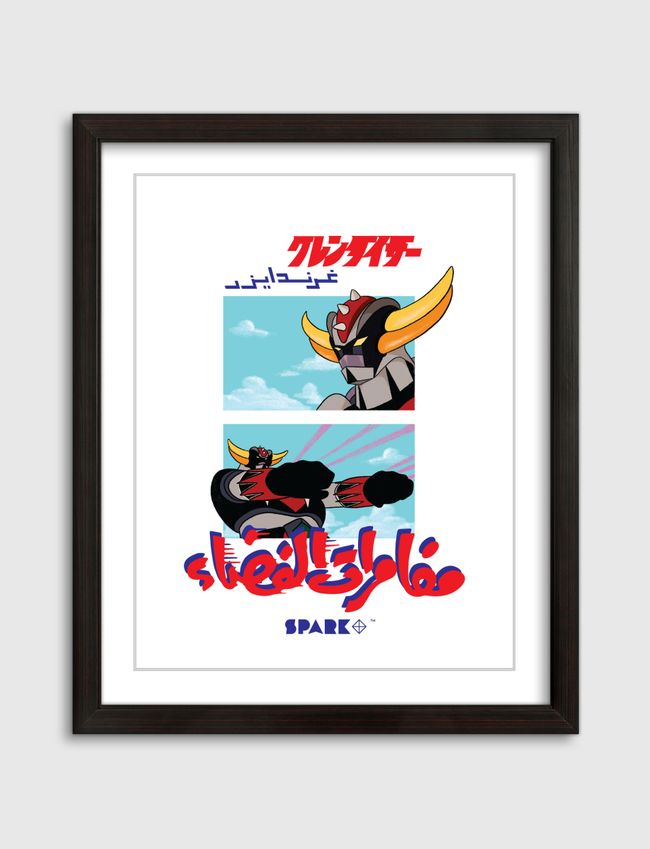 Grendizer - Artframe