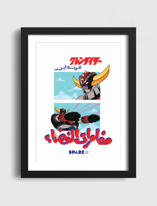 Grendizer Artframe