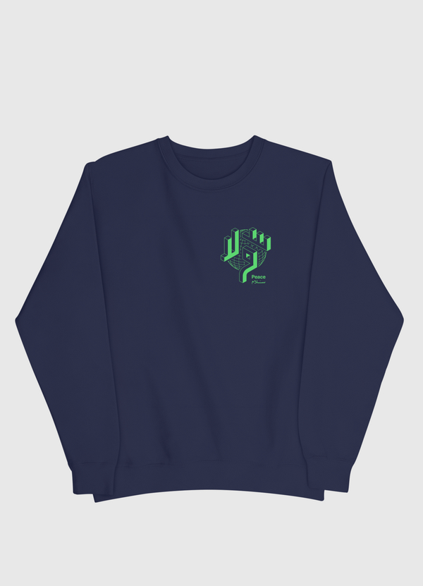 سلام Men Sweatshirt