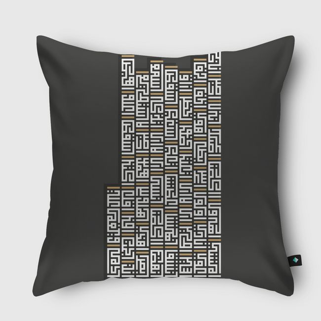 Kufi Square poem - Throw Pillow