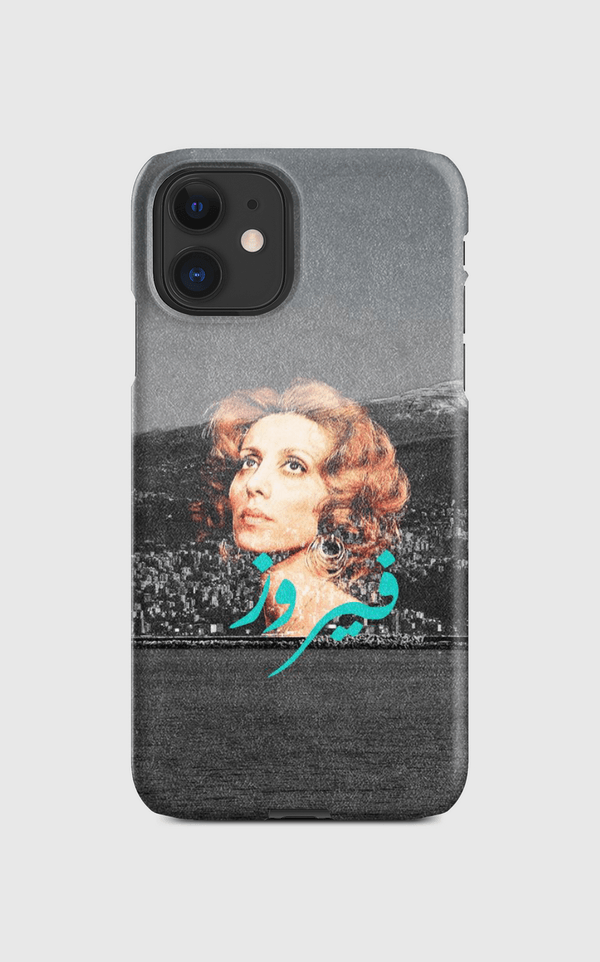 Fairouz Regular Case