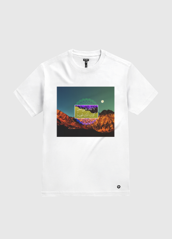 The sun of the moon White Gold T-Shirt