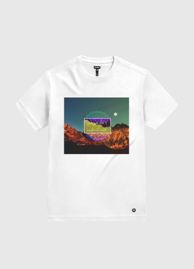 The sun of the moon - White Gold T-Shirt