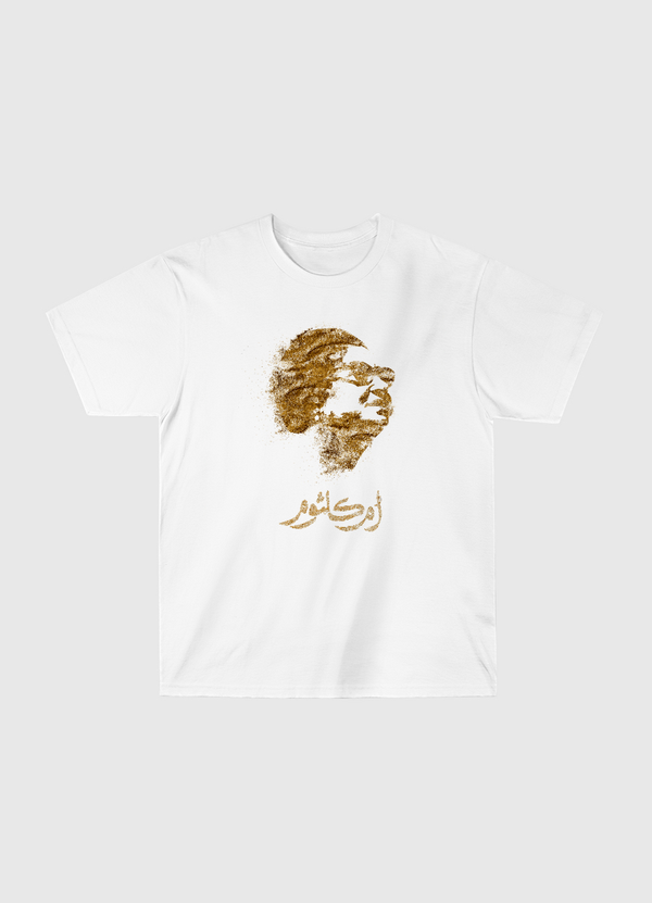 Golden UMKALTHOUM Classic T-Shirt