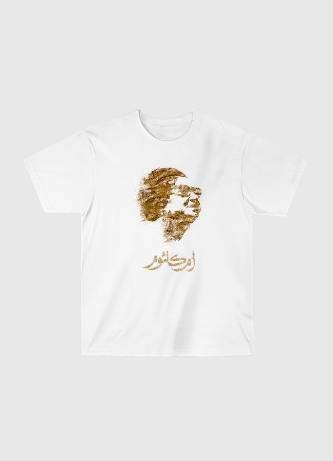 Golden UMKALTHOUM - Classic T-Shirt