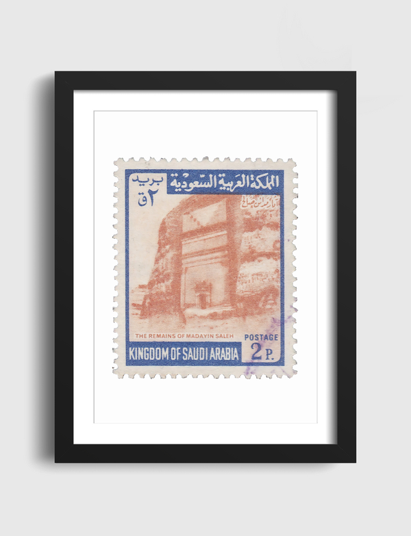 Postal - Saudi Artframe