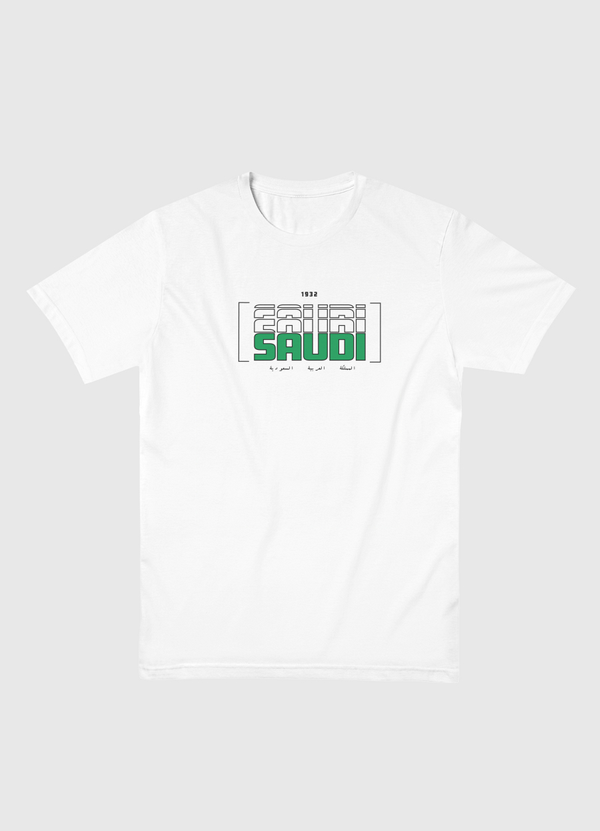 saudi Men Basic T-Shirt