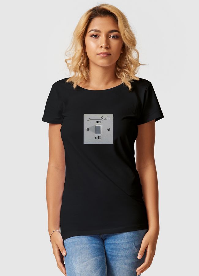 التفكير - Women Premium T-Shirt
