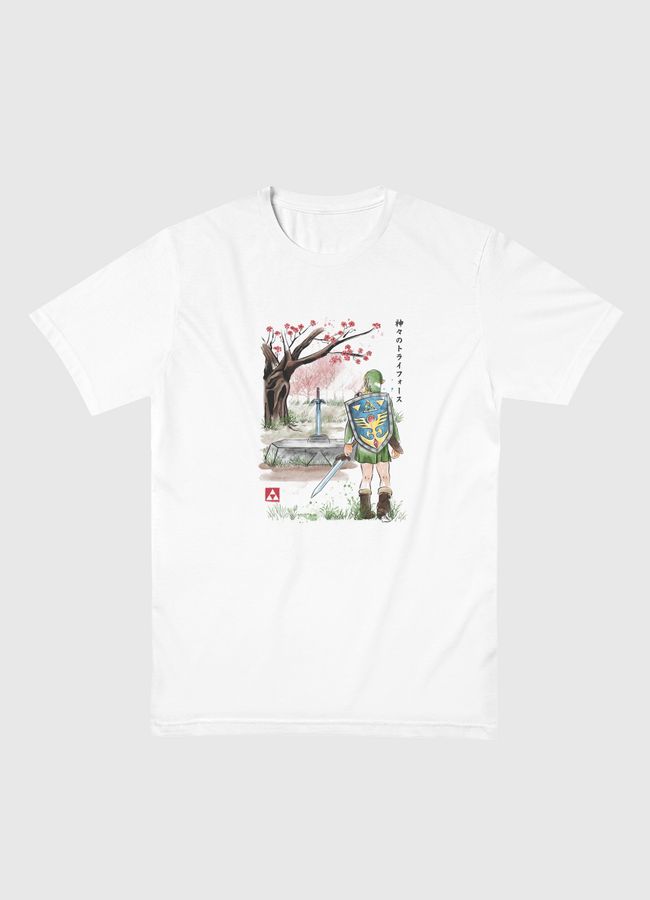 A link to the past  - Men Basic T-Shirt