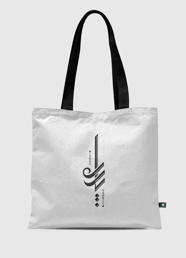 يارب  Tote Bag