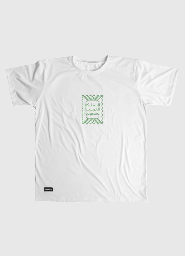 People of Saudi - Men Graphic T-Shirt