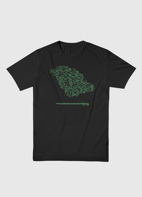 Saudi Map Men Basic T-Shirt