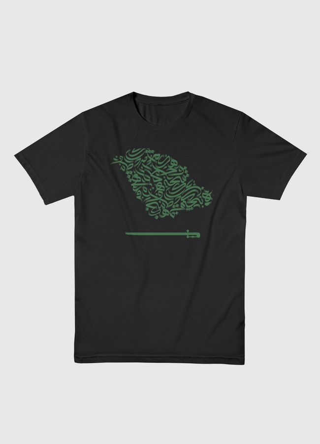 Saudi Map - Men Basic T-Shirt