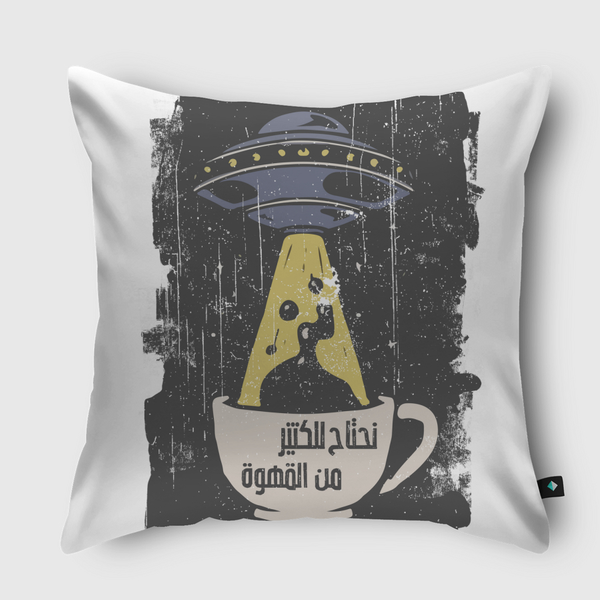 نحتاج للقهوة  Throw Pillow