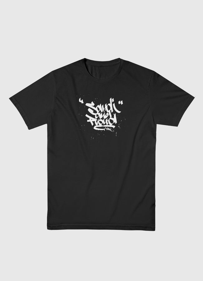 Saudi and proud - Men Basic T-Shirt