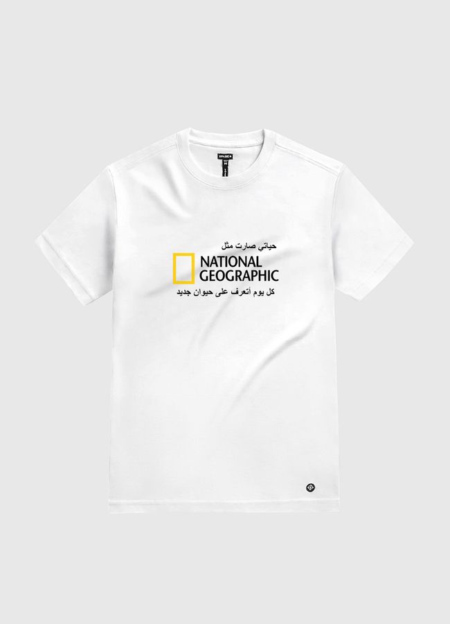 Nat Geo  - White Gold T-Shirt