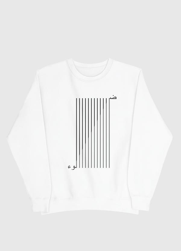 Daw' - Light 2 Men Sweatshirt