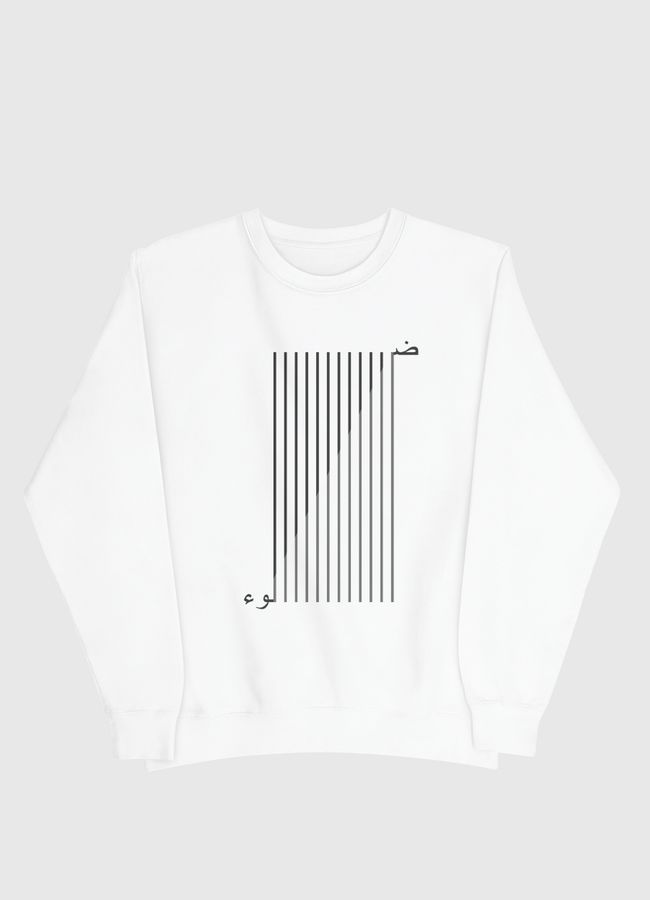 Daw' - Light 2 - Men Sweatshirt