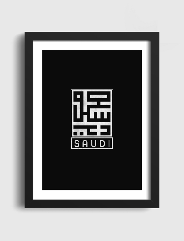 SAUDI  |  سـعــودي Artframe