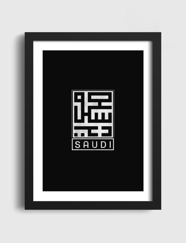 SAUDI  |  سـعــودي - Artframe