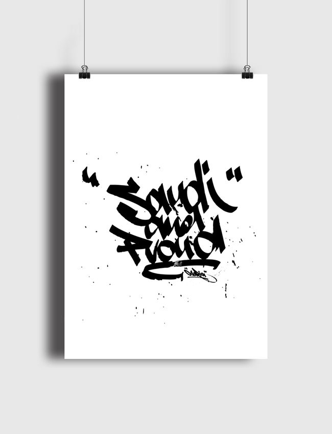 Saudi and proud - Poster