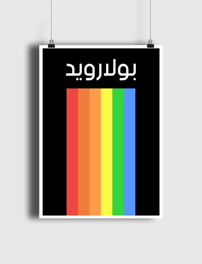 polaroid - Poster