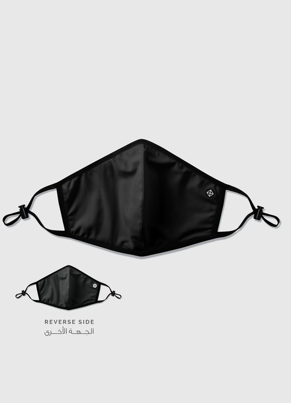 Black - 100% Cotton Reversible Mask