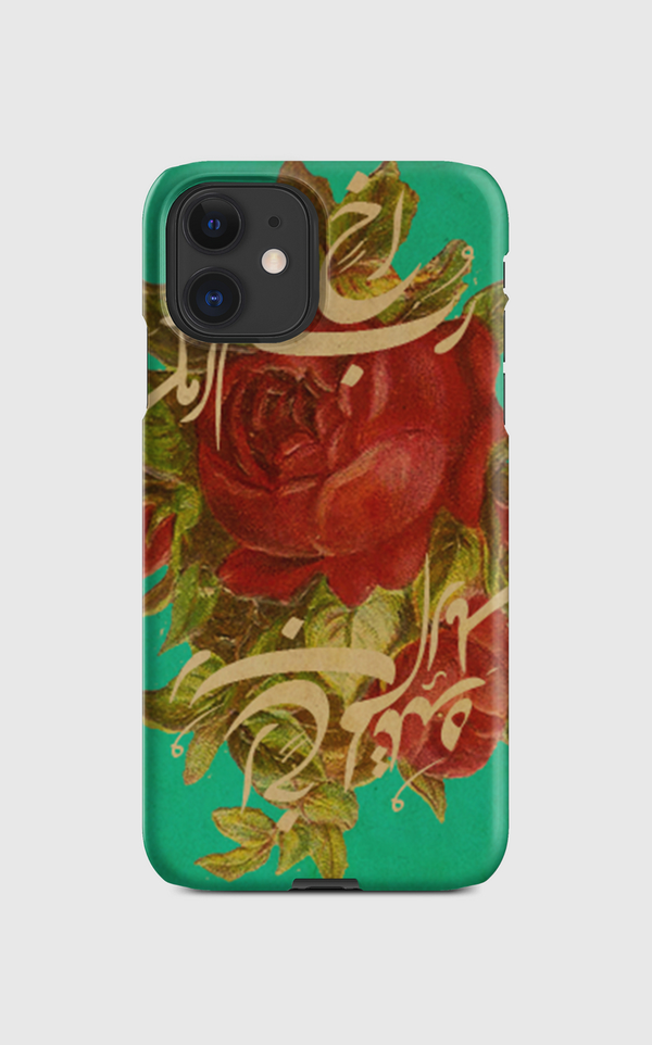 Wise Flower Regular Case