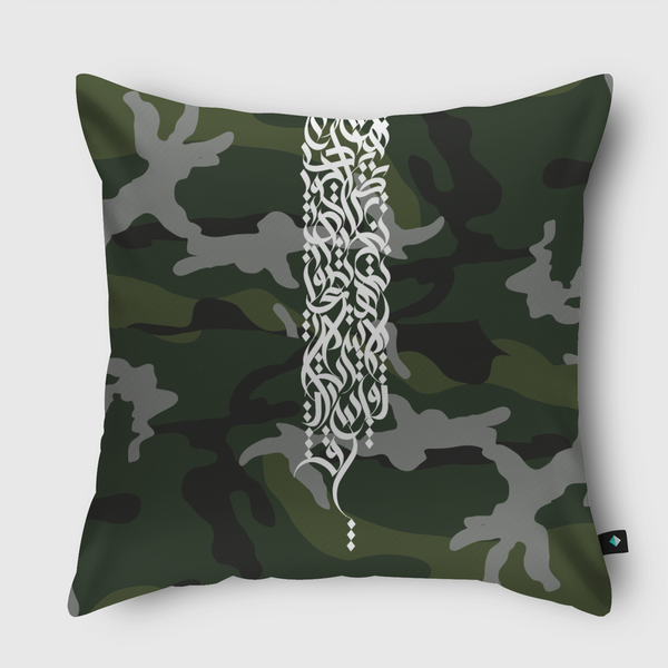 ِِArmy Style & Calligraphy Throw Pillow