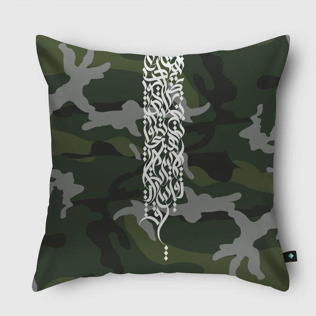 ِِArmy Style & Calligraphy - Throw Pillow