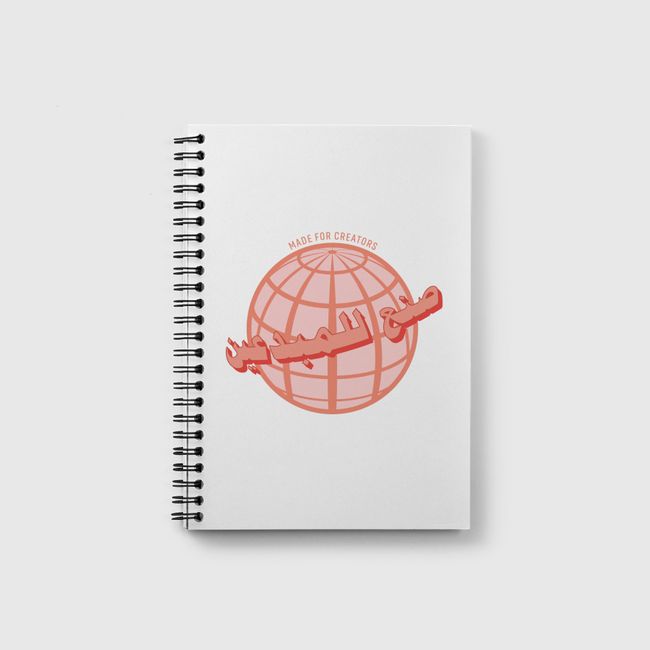 Global Creator - Notebook