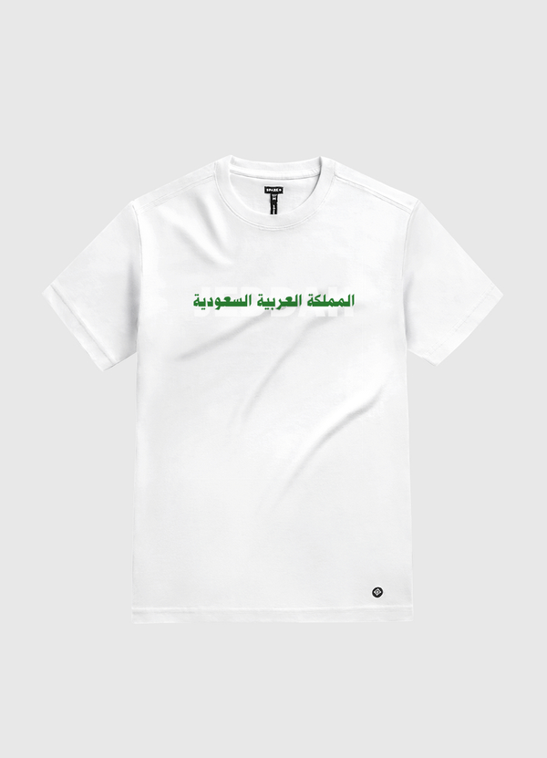 Jeddah جدة White Gold T-Shirt