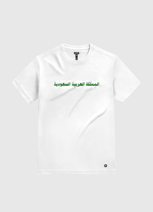 Jeddah جدة - White Gold T-Shirt